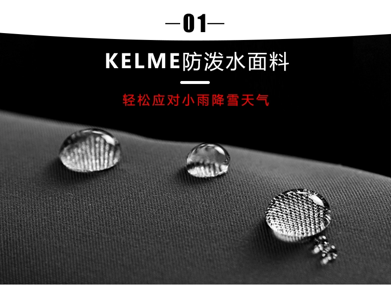 KELME Kalmei cotton quần áo nam dài áo bông trẻ em người lớn gió mùa đông ấm áo trùm đầu bóng đá áo khoác