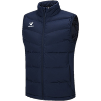 Kelme cotton vest for boys and girls winter warm football training jacket sports vest