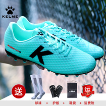 kelme Kalme football shoes mens broken nails Children adult primary school girls tf training ag big nail competition shoes