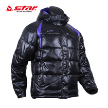 Star Shida Sports Cotton Clothing Male Thickening Plus Suede Warm Cotton Clothing Casual cap cotton padded jacket