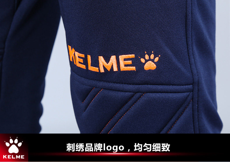  Вратарь, футбольные поролоновые штаны, увеличенная толщина 