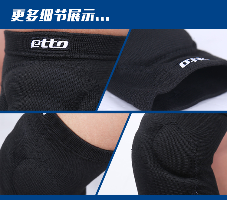 Bóng chuyền đầu gối miếng đệm thể thao bảo vệ etto Anh cách dày xốp chống va chạm chân bóng rổ thủ môn nhảy khuỷu tay - Dụng cụ thể thao găng tay gym