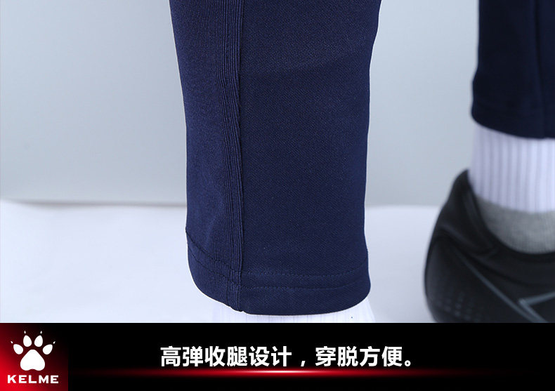  Вратарь, футбольные поролоновые штаны, увеличенная толщина 