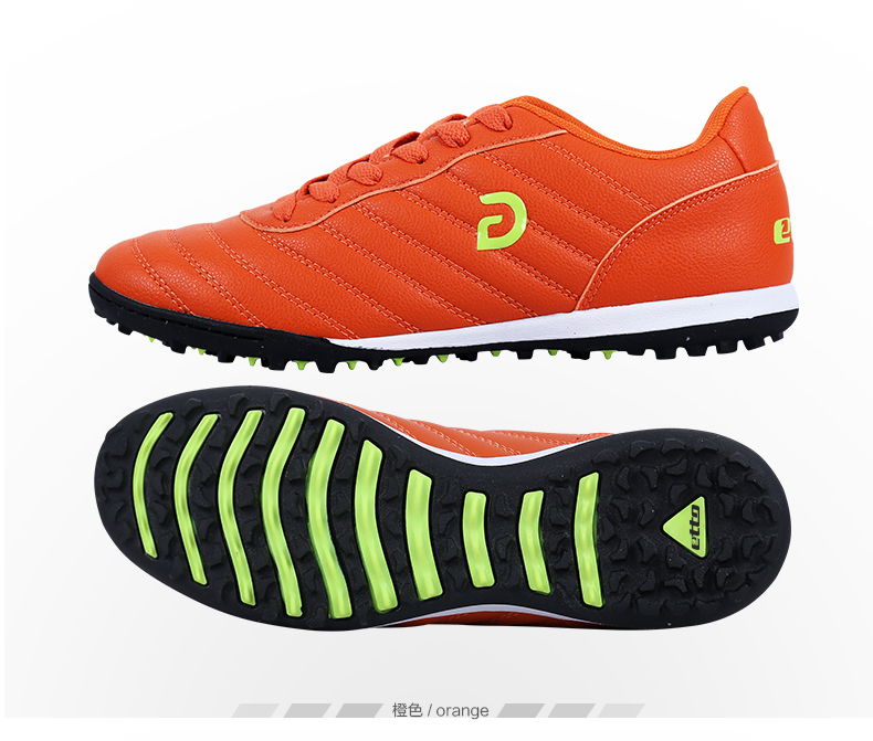 Chaussures de football ETTO en PU - Ref 2447222 Image 23