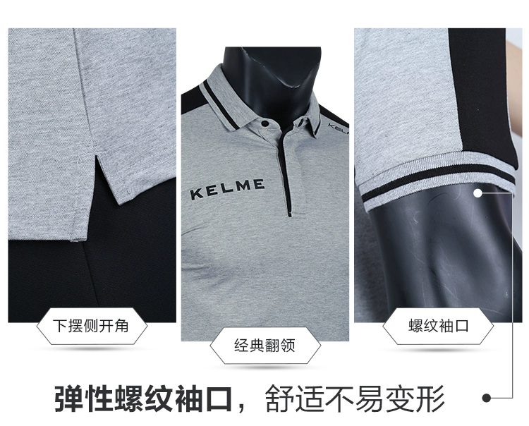 Nam Calme kelme thể thao áo polo ngắn tay thoáng khí thấm mồ hôi chạy áo thun thể thao Áo sơ mi polo