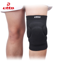 Volleyball knee protector sports protective gear etto thickened sponge anti-collision foot basketball goalkeeper goalkeeper dance elbow protector