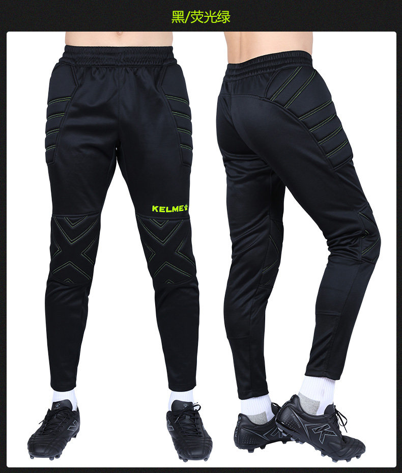  Вратарь, футбольные поролоновые штаны, увеличенная толщина 
