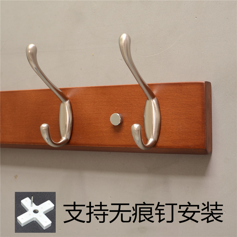 No-Drill, Traceless Nail Installation, Solid Wood Wall Hooks, Entryway Door Hooks, Nordic Style Large Double Hook Row, Japanese Style