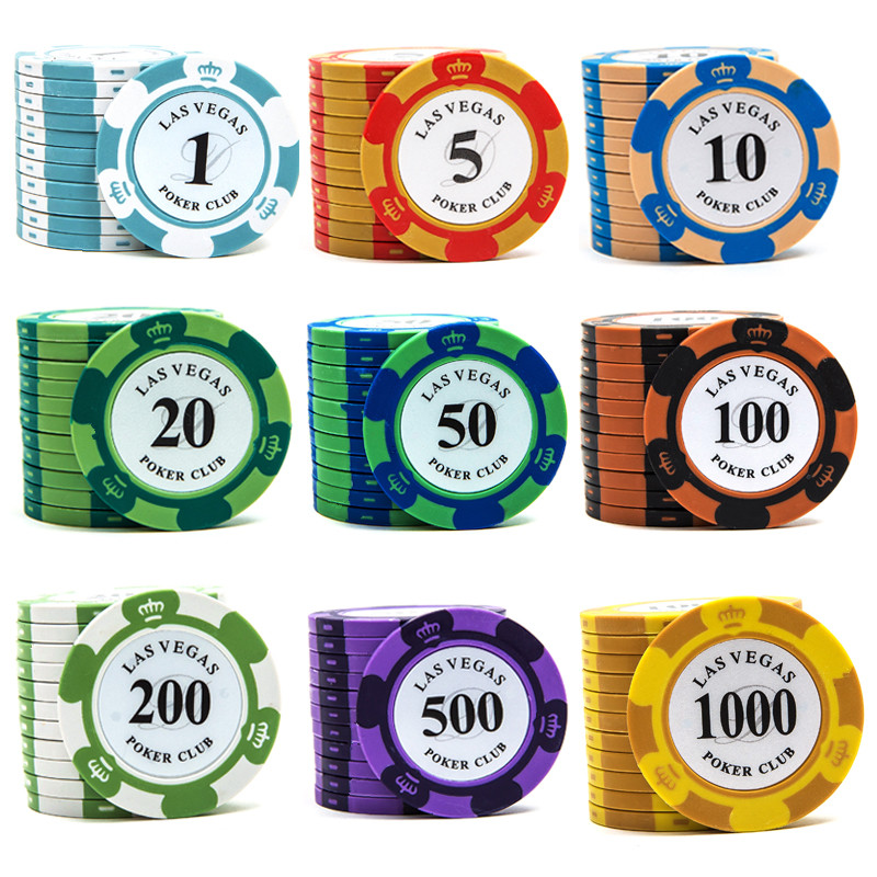 Manufacturers direct sales to have a face value for Texas poker chip set Mahjong machine anti-counterfeiting plastic baccarat chip coin