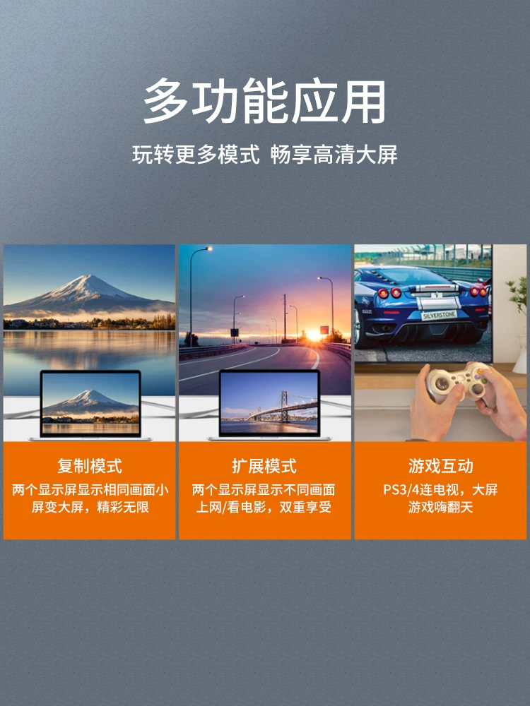 Кабель оптоволоконный HDMI2.0 высокого разрешения Akihabara QS8511 4K, кабель проекционного проектора компьютера