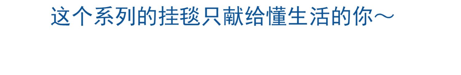 Xu hướng Bắc Âu treo tấm thảm rung lớn suprem treo đầu giường treo tường phòng ngủ thanh treo tường - Tapestry thảm decor vintage