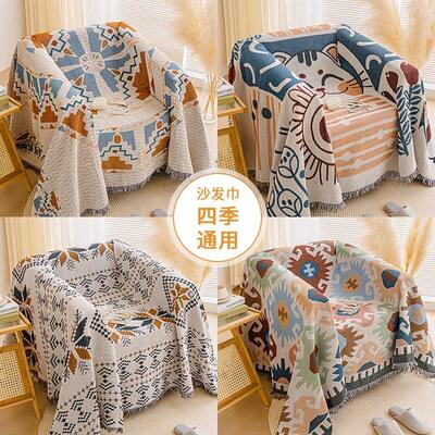 Nordic ins style simple and modern sand release double cover cloth pad, full cover cover cloth dust-proof protective blanket cover set