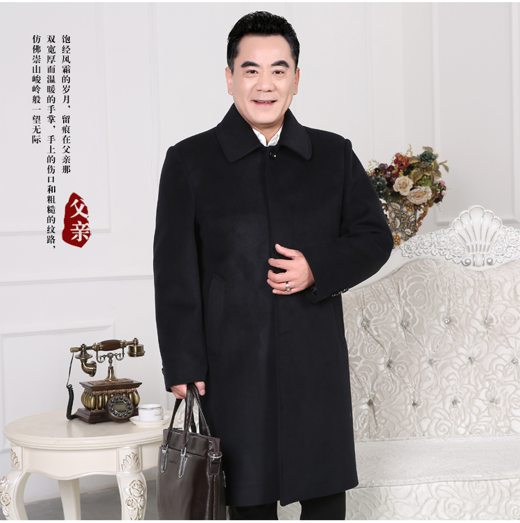 Áo trung niên cha dày áo len nam trung niên quần áo mùa đông cộng với phần dài cộng với áo len nhung cho nam áo gió áo khoác hoodie nam