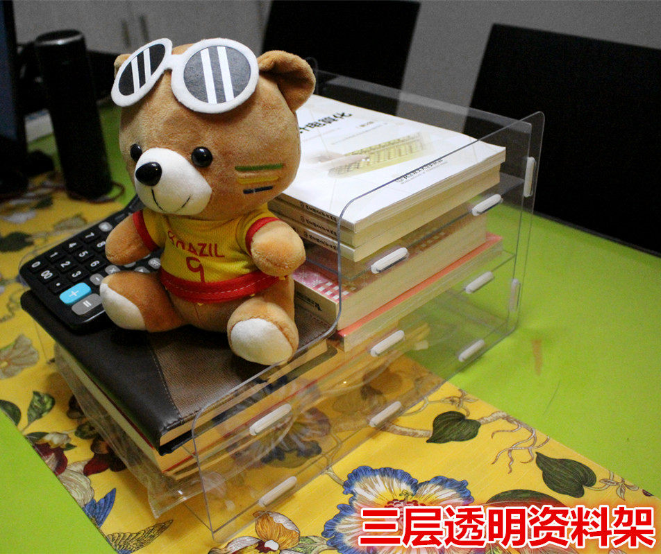 Acrylic Transparent 3 - layer A4 Data Frame 3 - file collection shelf desktop file collection box