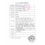 Медицинский дышащий одноразовый защитный большой водонепроницаемый прозрачный лейкопластырь, наклейки на соски