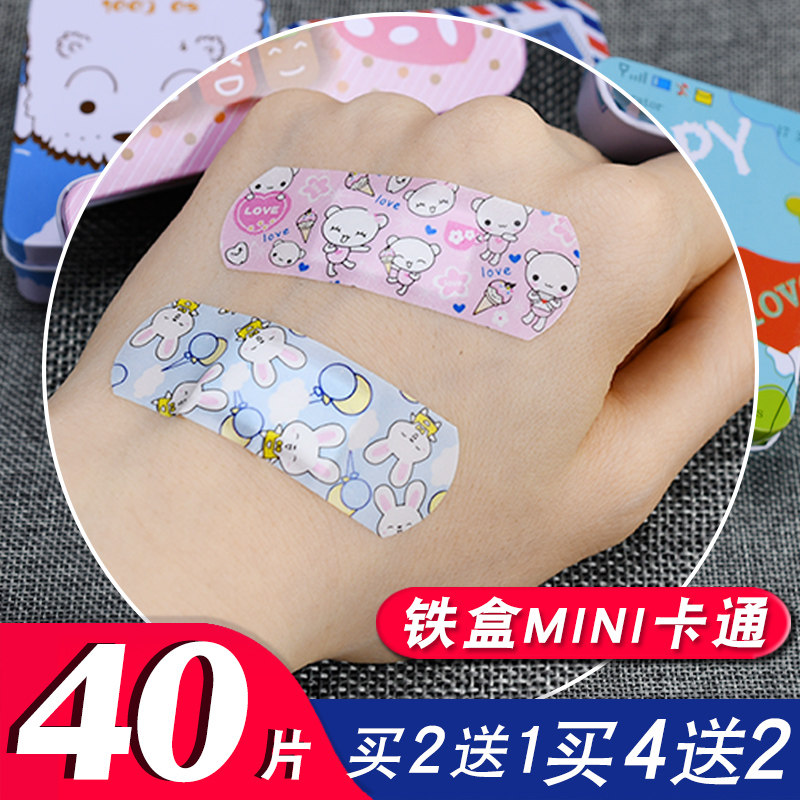 迷你卡通创可贴女少女可爱韩国儿童透气防水止血创口贴医用ok绷