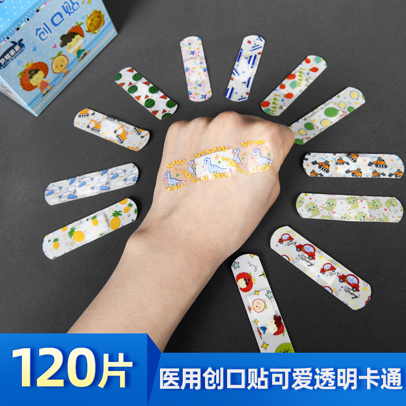 透明卡通创可贴女少女儿童可爱韩国风防水透气止血创口贴医用ok绷