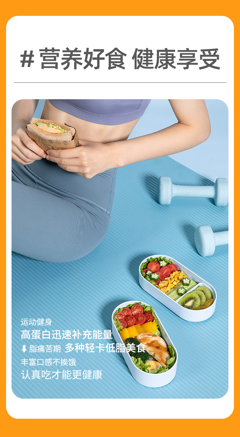 肌肉小王子 低脂即食鸡胸肉 100g*7袋 图8