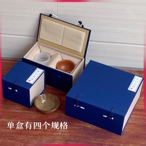 Cup packaging built-in tea cup purple sand pot ceramic fragile crafts storage gift square fabric gift box