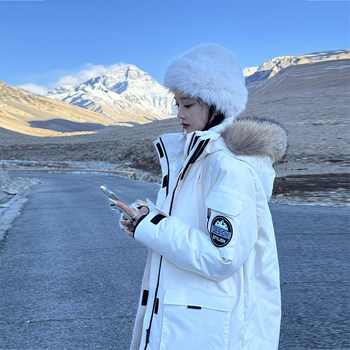 Ins large wool collar work clothes for female students korean style loose winter 2025 new thickened parka cotton coat jacket Ins large wool collar work clothes for female students korean style loose winter 2025 new thickened parka cotton coat jacket