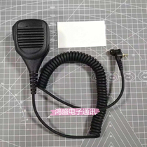 Adapted Motorola MPT850 trunking intercom hand Mimi MTP850 microphone PMMN4015 shoulder