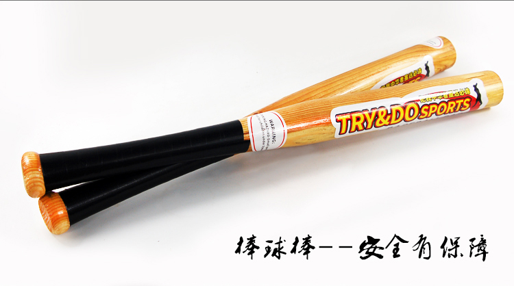 Baseball bat tự vệ xe chiến đấu vũ khí quốc phòng siêu cứng đào tạo rắn gậy bóng chày rắn gỗ softball 	mũ bóng chày hàn quốc	