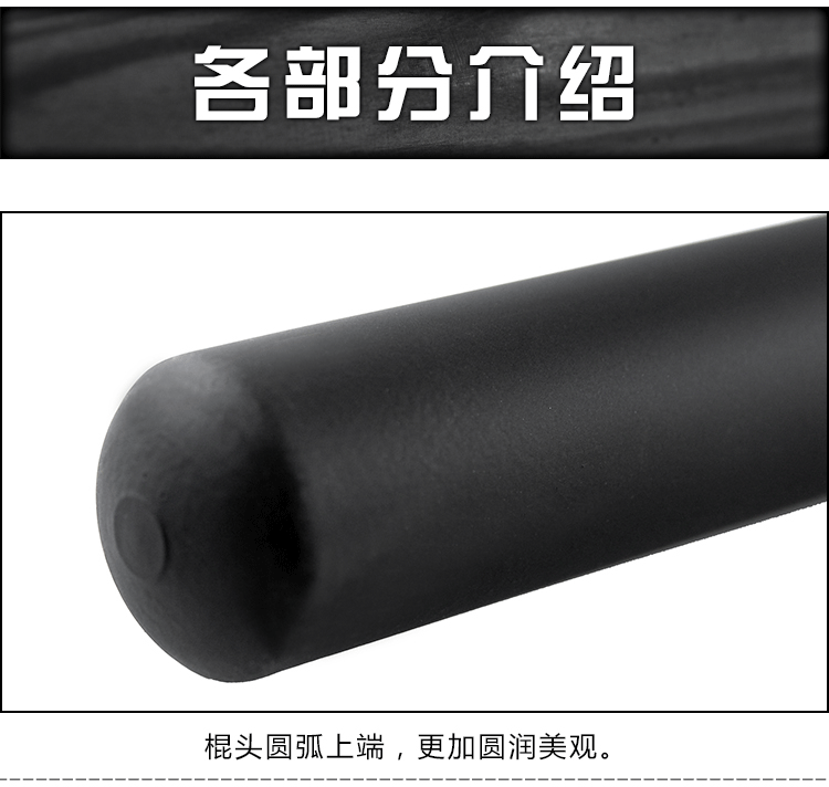 Quenching bóng chày bat xe chống mờ matte sắt dày chiến đấu thép hợp kim bộ siêu cứng baseball bat kim loại 	gậy bóng chày nhẹ