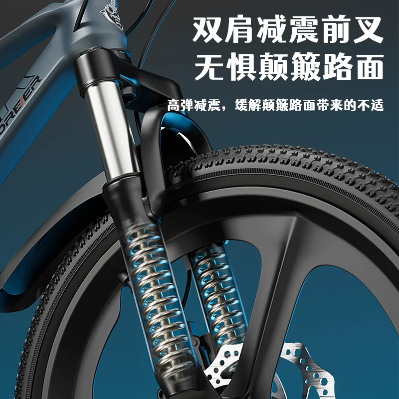 Детский mountain bike переключатель передач (ручка тормоза) для мальчиков для учащихся, 6–8–12 лет, для подростков, амортизатор