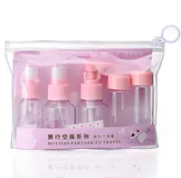 Обнаженная порошка 【7 -Piece Set】