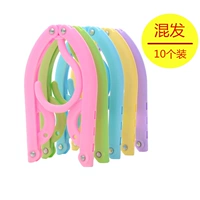 Смешанный цвет [10 установок]