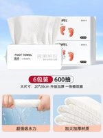 600 штук, 20×20см