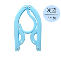 Светло -голубой 【5 установок】