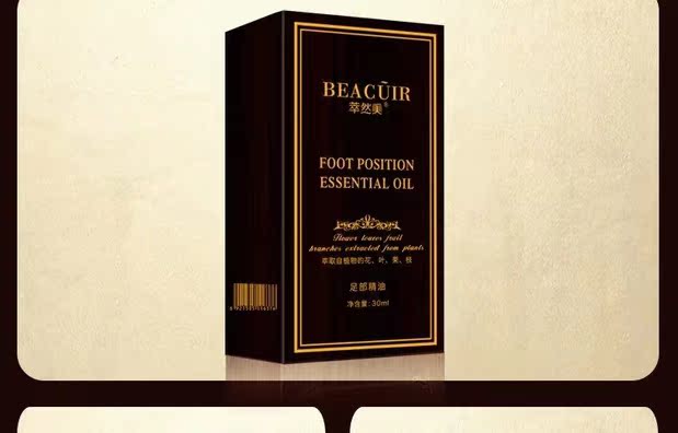 Chăm sóc chân Foot Whitening dưỡng ẩm Bảo vệ chân Chống khô Giảm mệt mỏi Massage chân Tinh dầu Nuôi dưỡng chân mặt nạ tay chân