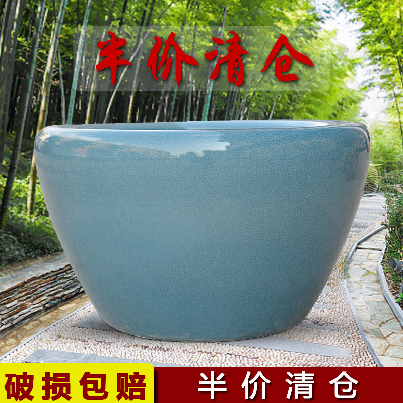 Special offer ceramic goldfish tank turtle tank ice cracked water lily bowl lotus pot large flower pot porcelain pot narcissus water culture fish tank