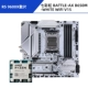 R5 9600x Lose Film + красочные челки Battle-Ox B650M-Whitewifi v15