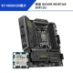 R7 9800x3d Lower Film + MSI B850M минометный раствор Wi -Fi