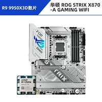 R9 9950X3D LOSE ChIP + ASUS ROG Strix X870-A Gaming WiFi