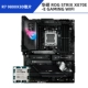 R7 9800X3D LOSE ChIP + ASUS ROG Strix X870E-E Gaming WiFi D5