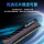 Панель памяти Jinbaida Yinjue DDR4 8G/16G 3200 3600 Black Jue Blade Desktop Vest Set Strip Light Bar от Jinbaida Yinjue DDR4 для настольных пк mini 4
