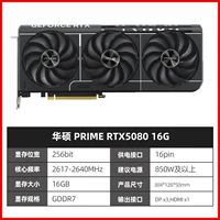 Asus Prime RTX5080 16G