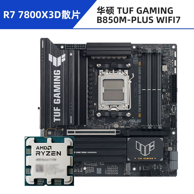 Asus, материнская плата, набор, модель R7, 7800x, x3, 3D, 9800x, x3, 9850×3, 650m, 850m, x870