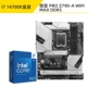 I7 14700K Box + MSI Pro Z790-A WiFi Max D5