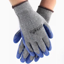 SAFEMAN Junyu 7112 yarn wrinkle rubber gloves (grey yarn blue)