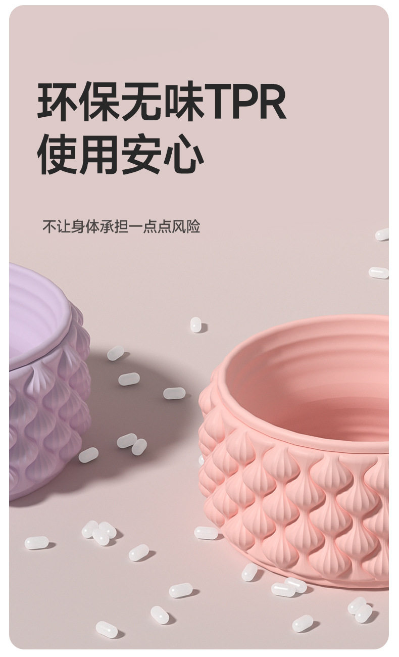 Кольцо йога  瑜伽轮开背瑜伽器材初学者健身瑜珈后弯滚轮滚筒家用普拉提圈