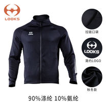 Lux 3213 sports coat men warm long sleeve running clothes football training sports sweater coat
