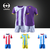 Luke children Football suit junior game training suit thin short sleeve T-shirt sports shorts Summer 2003