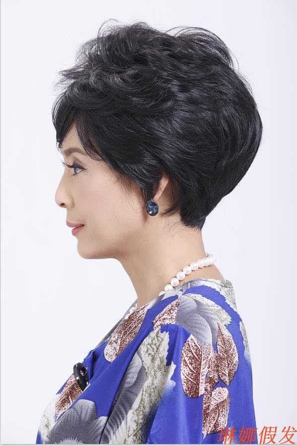 Perruque OTHER   cheveux courts - Ref 2612750 Image 10