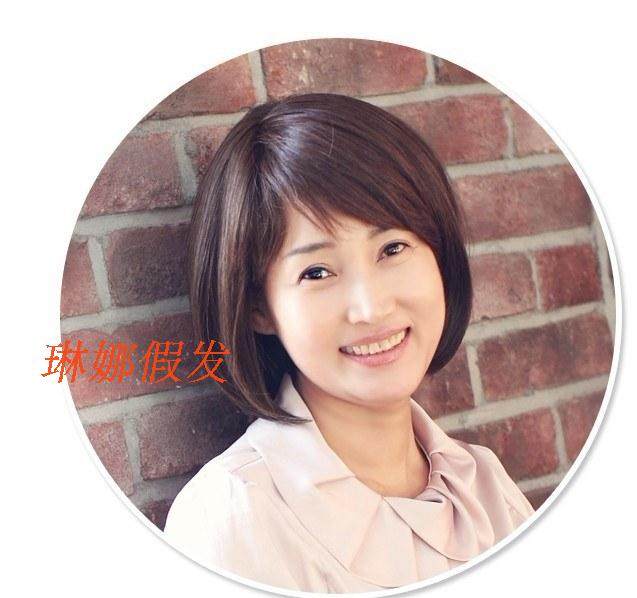 Perruque OTHER   cheveux raides Court - Ref 2609249 Image 7