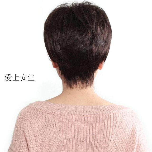 Perruque OTHER   cheveux raides Court - Ref 2607278 Image 9