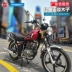 Cửa hàng hàng đầu Gouda Hoàng tử Retro Tianjun Prince với thanh toán trả góp trục xe máy 150CC - mortorcycles